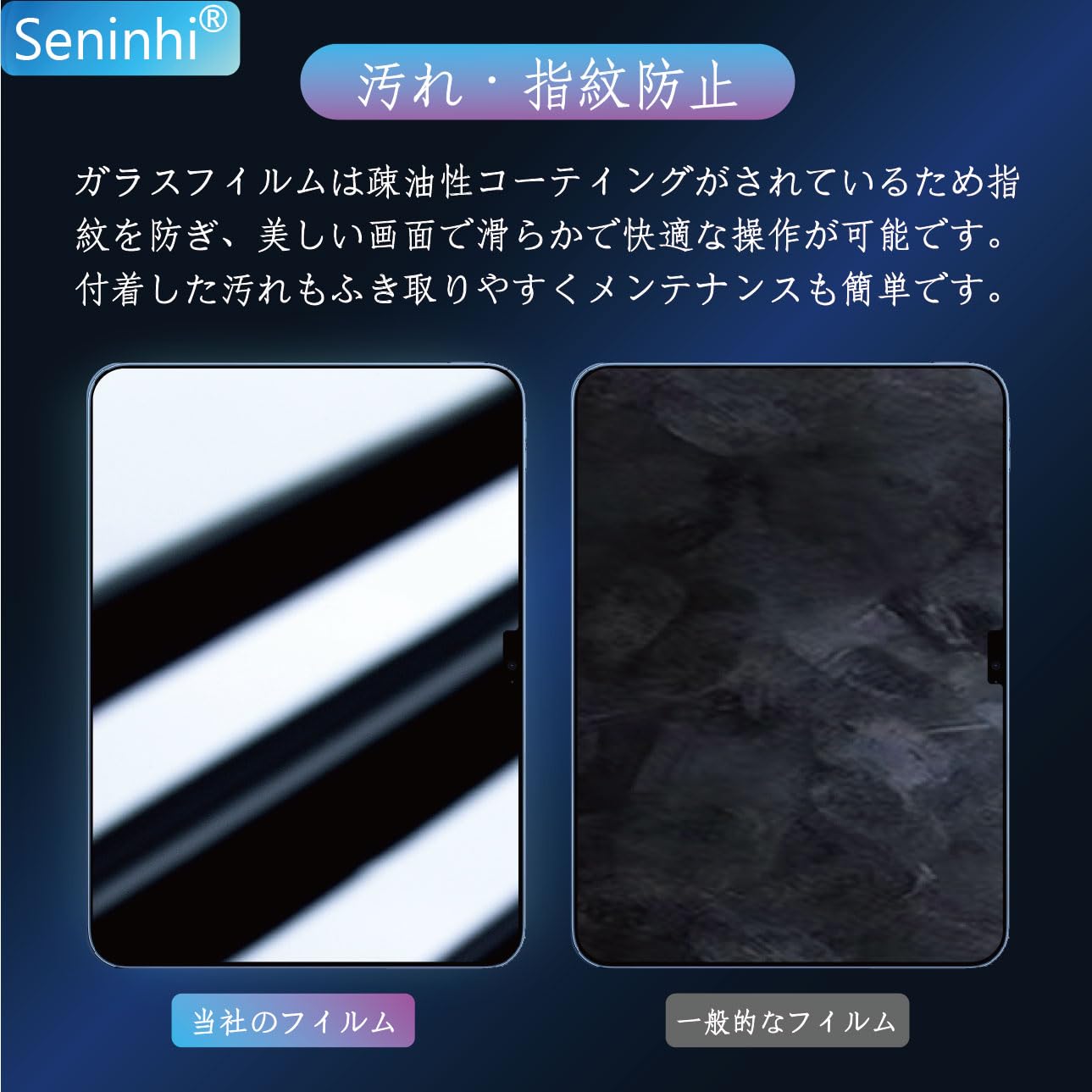 ipad (第10世代) シルバー Wi-Fi　☆ガラスフィルム及びケース付き☆ Amazon.co.jp: iPad A16 11世代 2025 用 フィルム iPad 第10世代