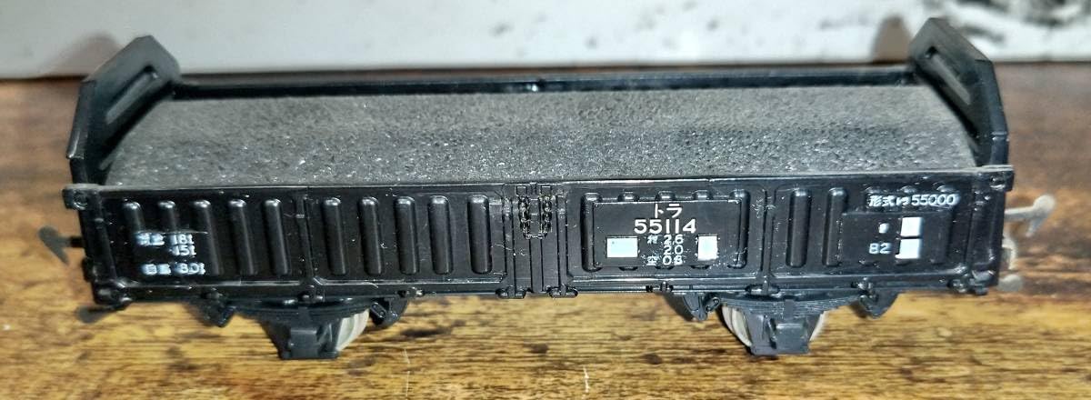 Amazon | 国鉄 小型貨車 タ300形 トラ55000形 トム50000形 ト