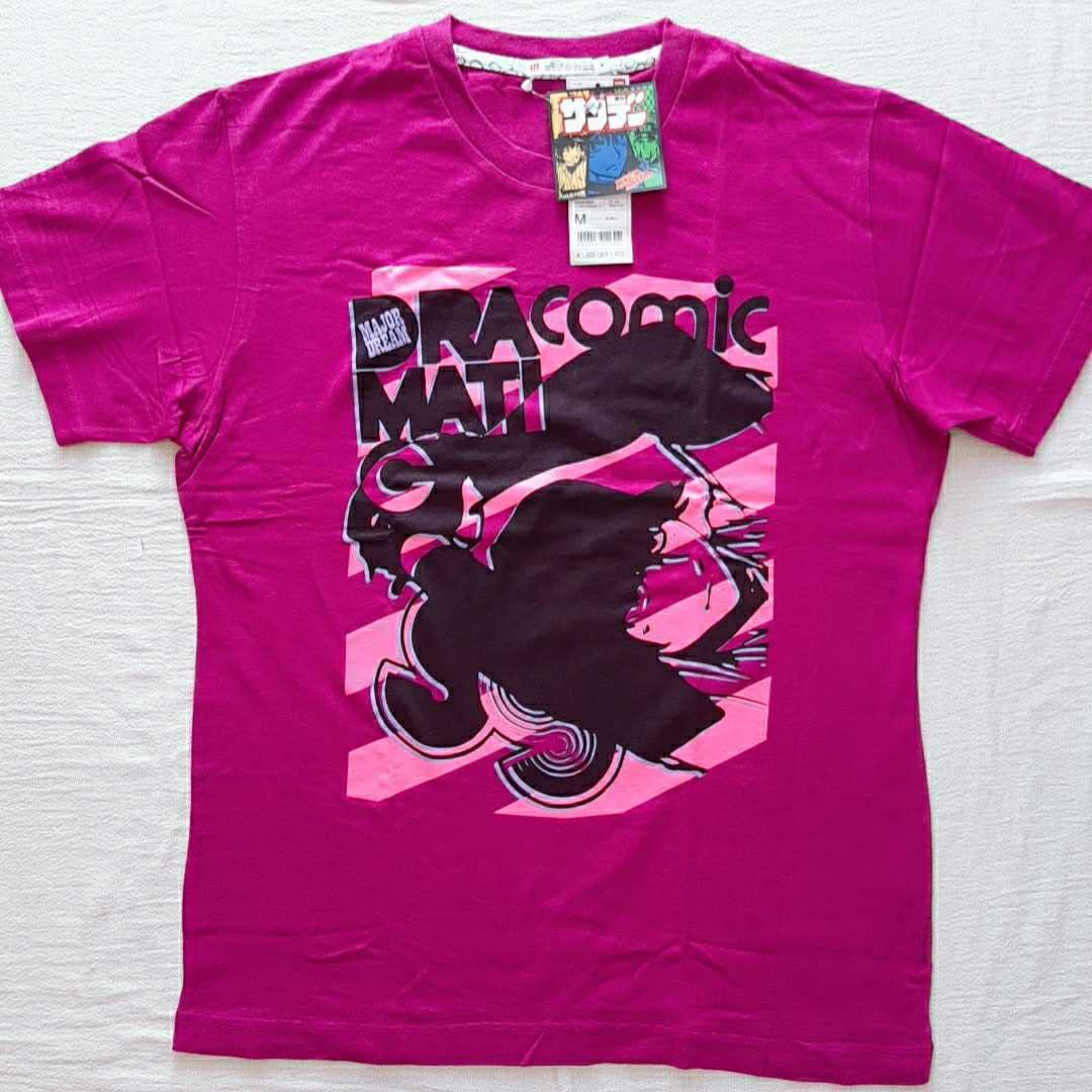 MAJOR 満田拓也直筆サインTシャツ Lサイズサンデー40周年 【公式 MAJOR 満田拓也直筆サインTシャツ Lサイズサンデー40周年 【公式