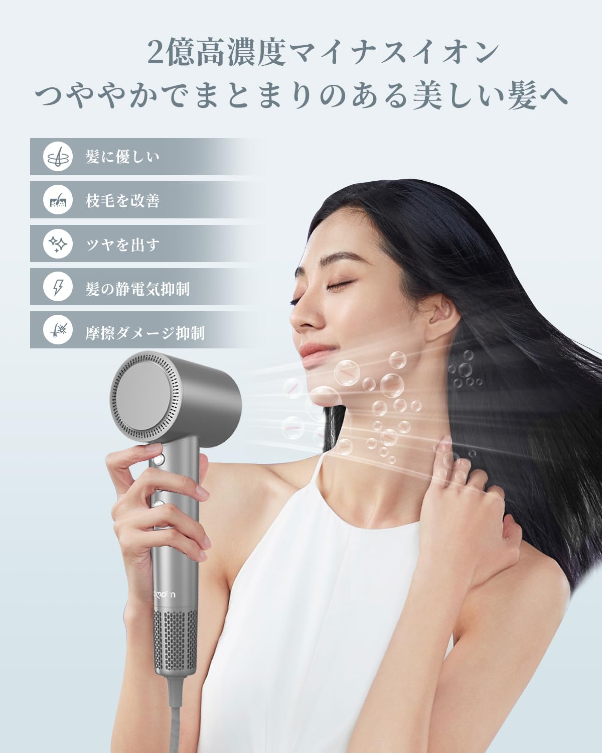 m010915m miamor ドライヤー 速乾 大風量 低温 ヘアドライヤー Amazon | miamor ドライヤー 大風量 速乾 低温 ヘアドライヤー 2億高