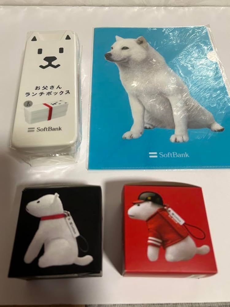 ソフトバンク お父さん グッズ 各種 ソフトバンク お父さんグッズ5点セット 湯呑 グラス タオル