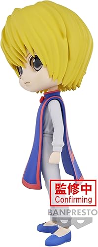 Miniatura 5 de Banpresto - Hunter x Hunter - Curarpikt (ver A), Figura de Bandai Spirits Q Posket