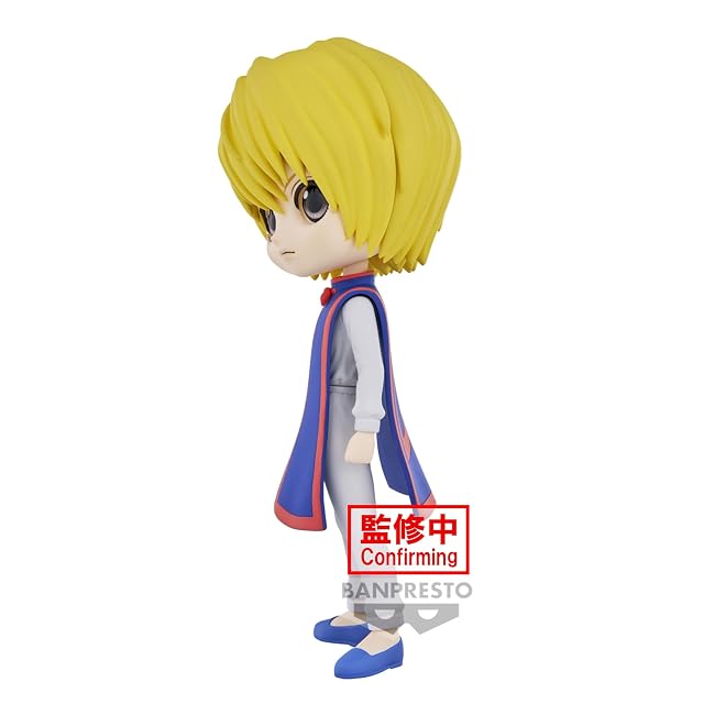 Foto 5 de 5 de Banpresto Figura Q Posket Curarpikt Ver.A