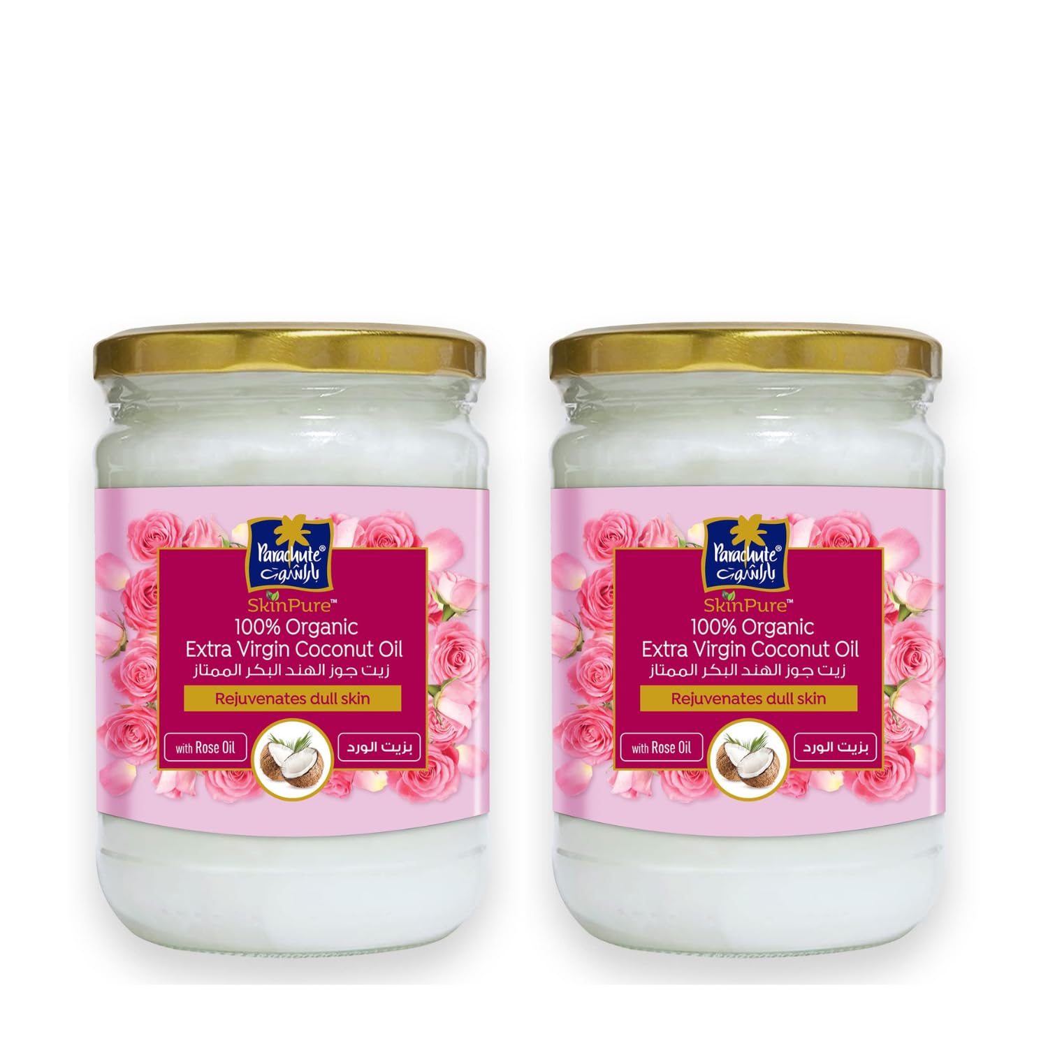 Parachute Advansed SkinPure 100% Organic Extra Virgin Coconut Oil with Rose Oil |Face & Body Oil Moisturizer |Boosts Collagen| Cold Pressed | 6.7 fl.oz | Glass Jar (Pack of 2)