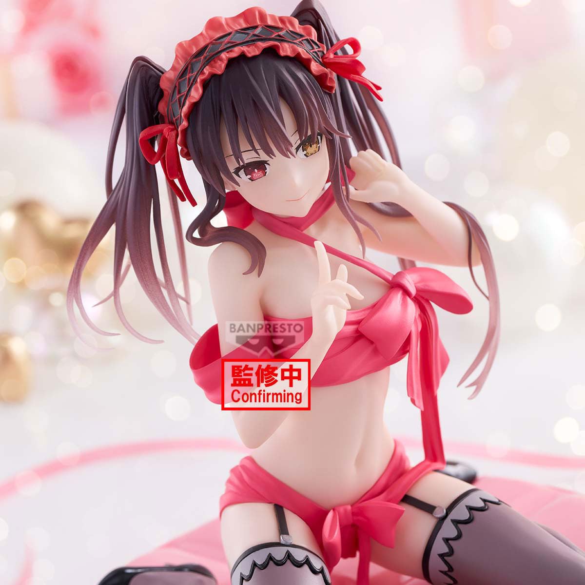 Banpresto Figura de Accion Kurumi Tokisaki Date A Live - Happy Birthday Present- 12 cm - Multicolor BP29177P - Figura Coleccionable - Óptimo para los fanaticos del Anime