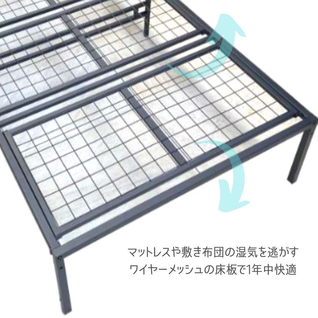 Amazon｜宮棚無しパイプベッド セミダブルベッド ブラック センター脚