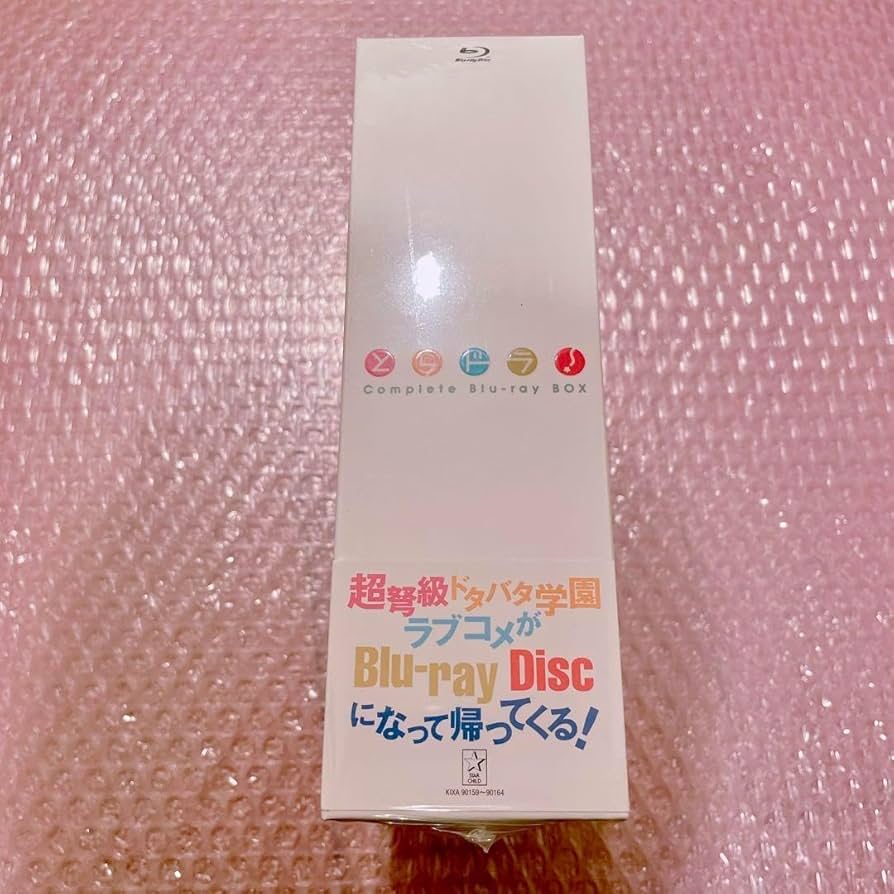 とらドラ！Complete Blu-ray BOX 完全生産限定盤 とらドラ！ Blu-ray BOX【完全限定生産版】: 映像キンクリ堂