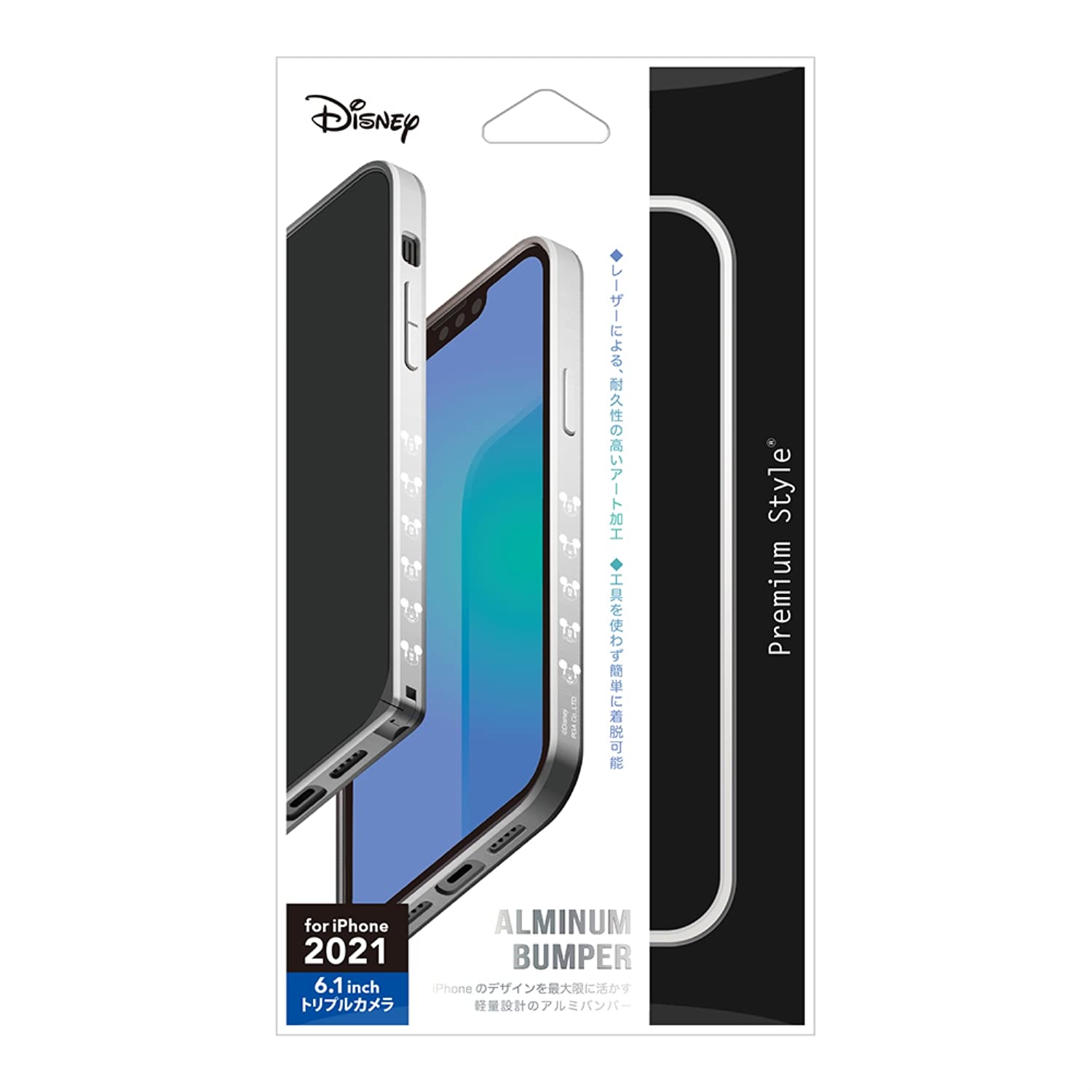 PG-DBP21N02MKY(ミッキーマウス/シルバー) iPhone 13 Pro用 アルミバンパ