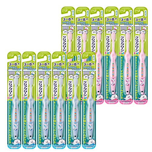 最安値 花王 クリアクリーン キッズハブラシ 3ー8才向け 12本 花王 歯ブラシ 子供用の価格比較