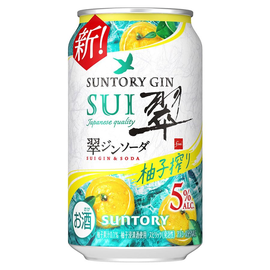 Amazon.co.jp: 翠ジンソーダ 柚子搾り 5度 [缶] 350ml x 48本[2ケース