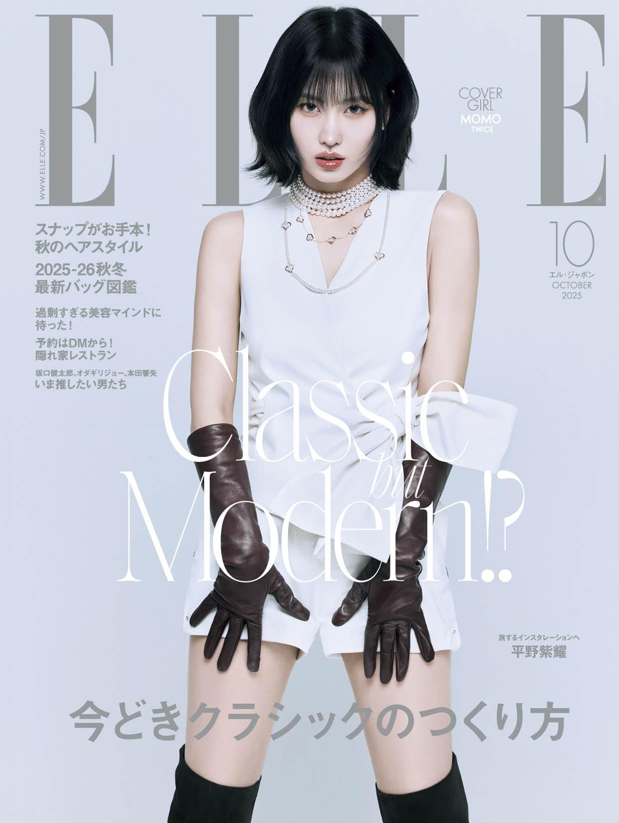 Amazon.co.jp: ハースト婦人画報社: 本、バイオグラフィー、最新