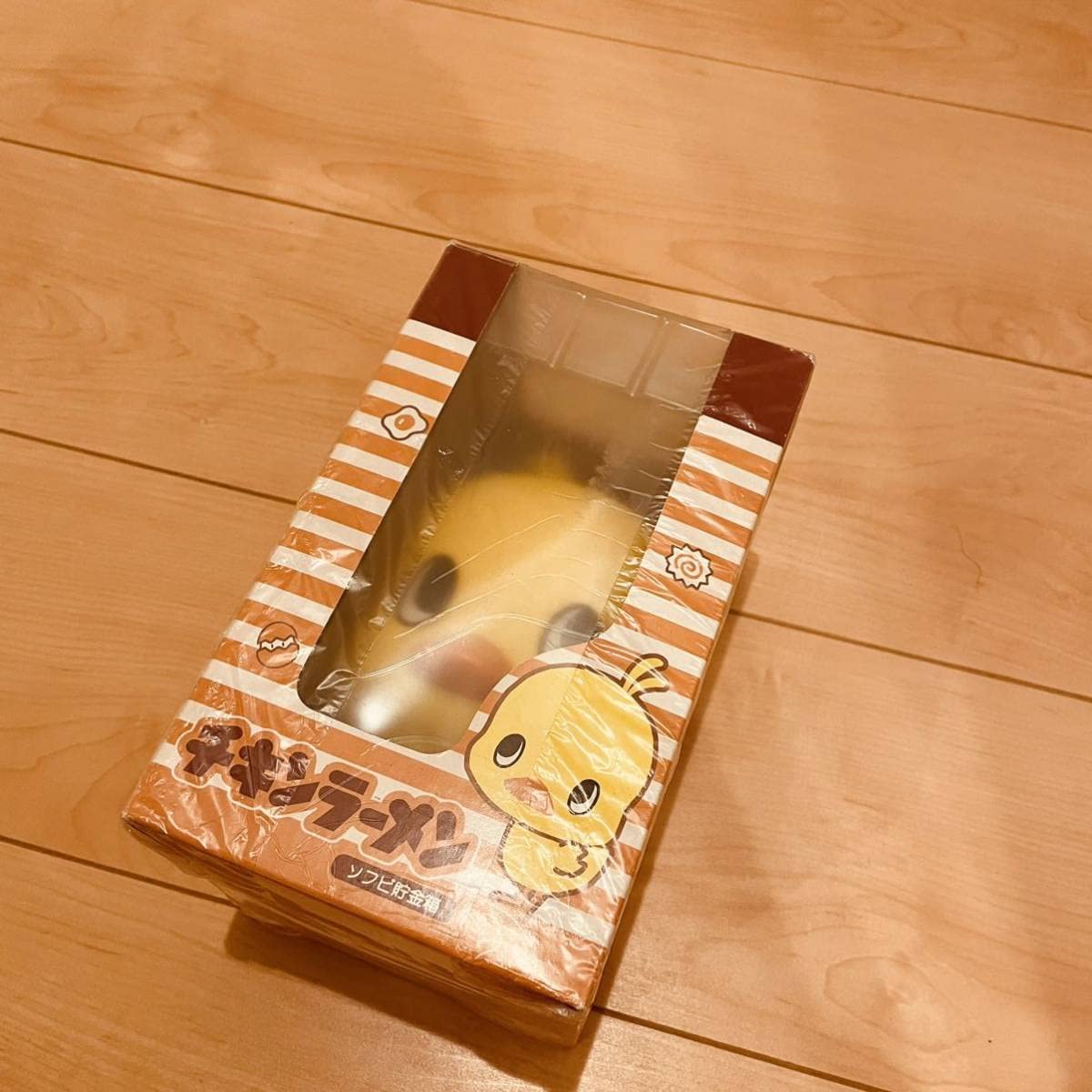 Amazon.co.jp: 極レア チキンラーメン ひよこ 貯金箱 日清食品 ひよこ