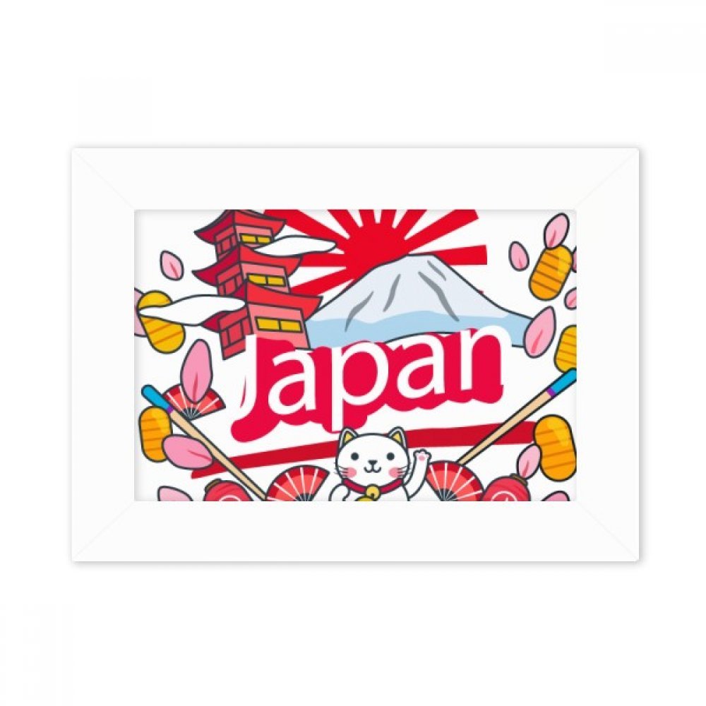 Cadre photo blanc style peinture japonaise fait main format 10.2x15.2cm