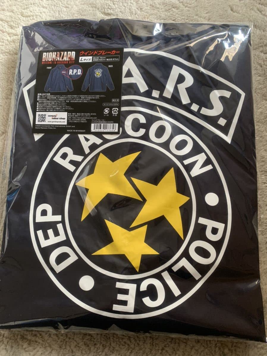 美品】劇場限定 バイオハザード S.T.A.R.S. ウインドブレーカー