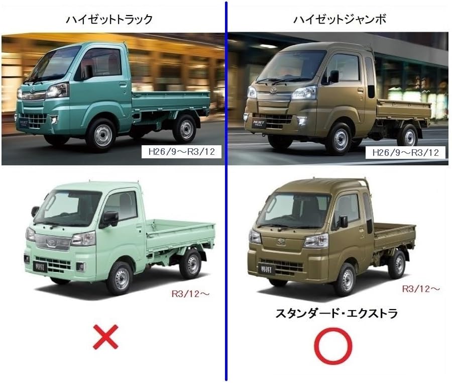 MH22 ワゴンR 車検R7.7月 現状渡し 青森県八戸市より MH22 ワゴンR 車検R7.7月 現状渡し 青森県八戸市より