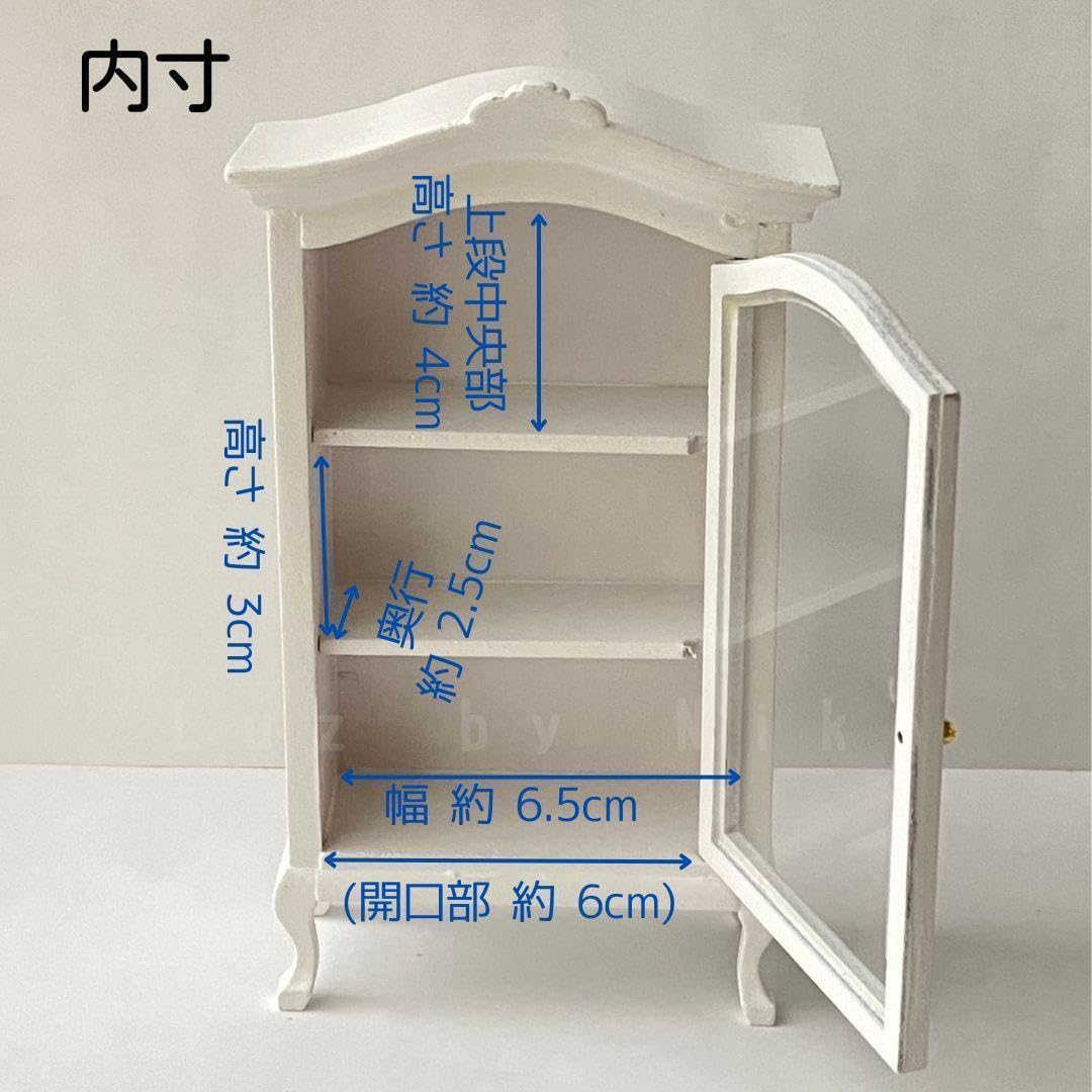Amazon | ミニチュア家具 キャビネット（ブラウン）飾り棚 本棚