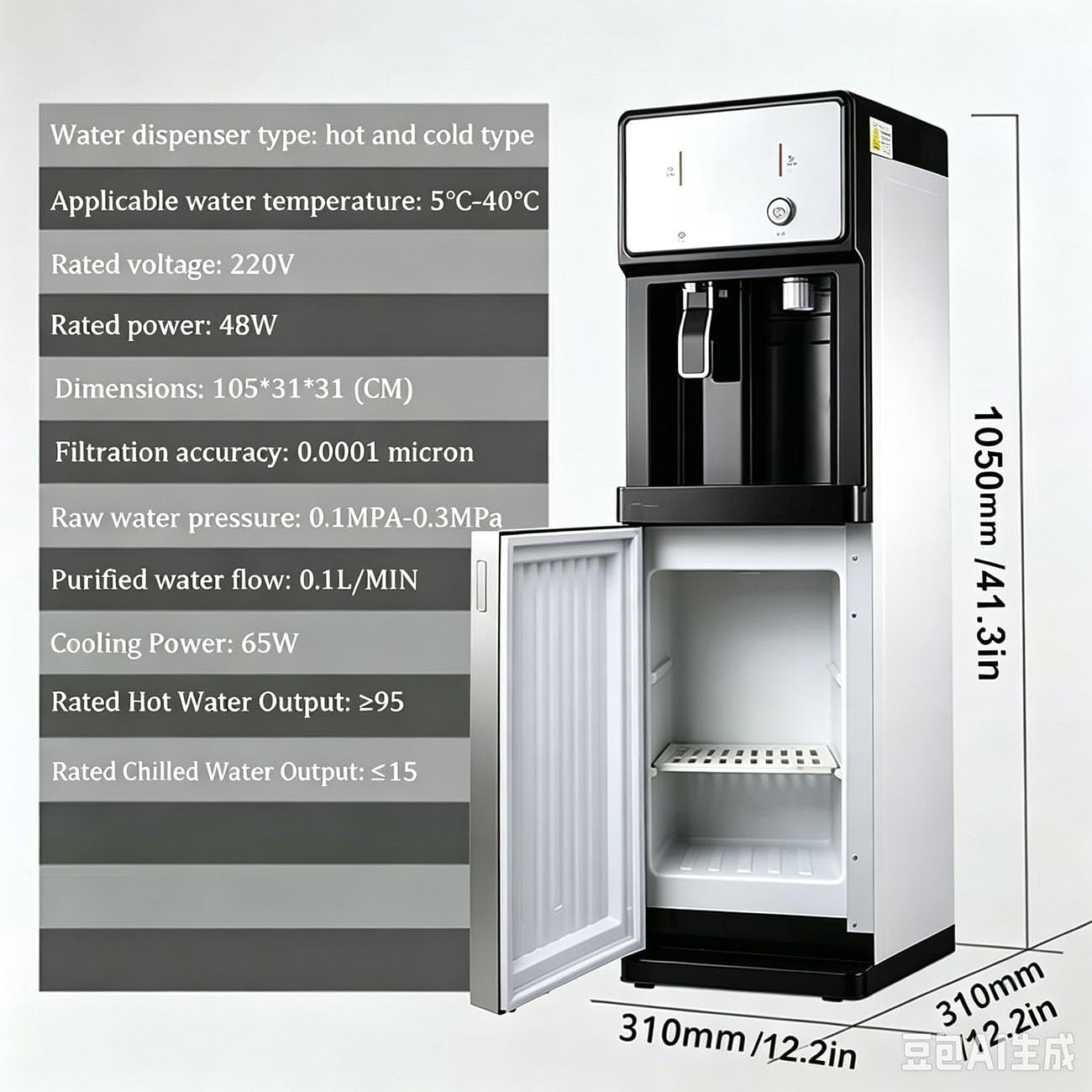 Distributore Acqua Calda E Fredda A Colonna Erogatore Per Casa Ufficio