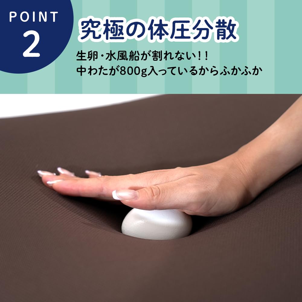 Amazon.co.jp: ゴリラのひとねむり おひるねまくら 枕 カバー洗える