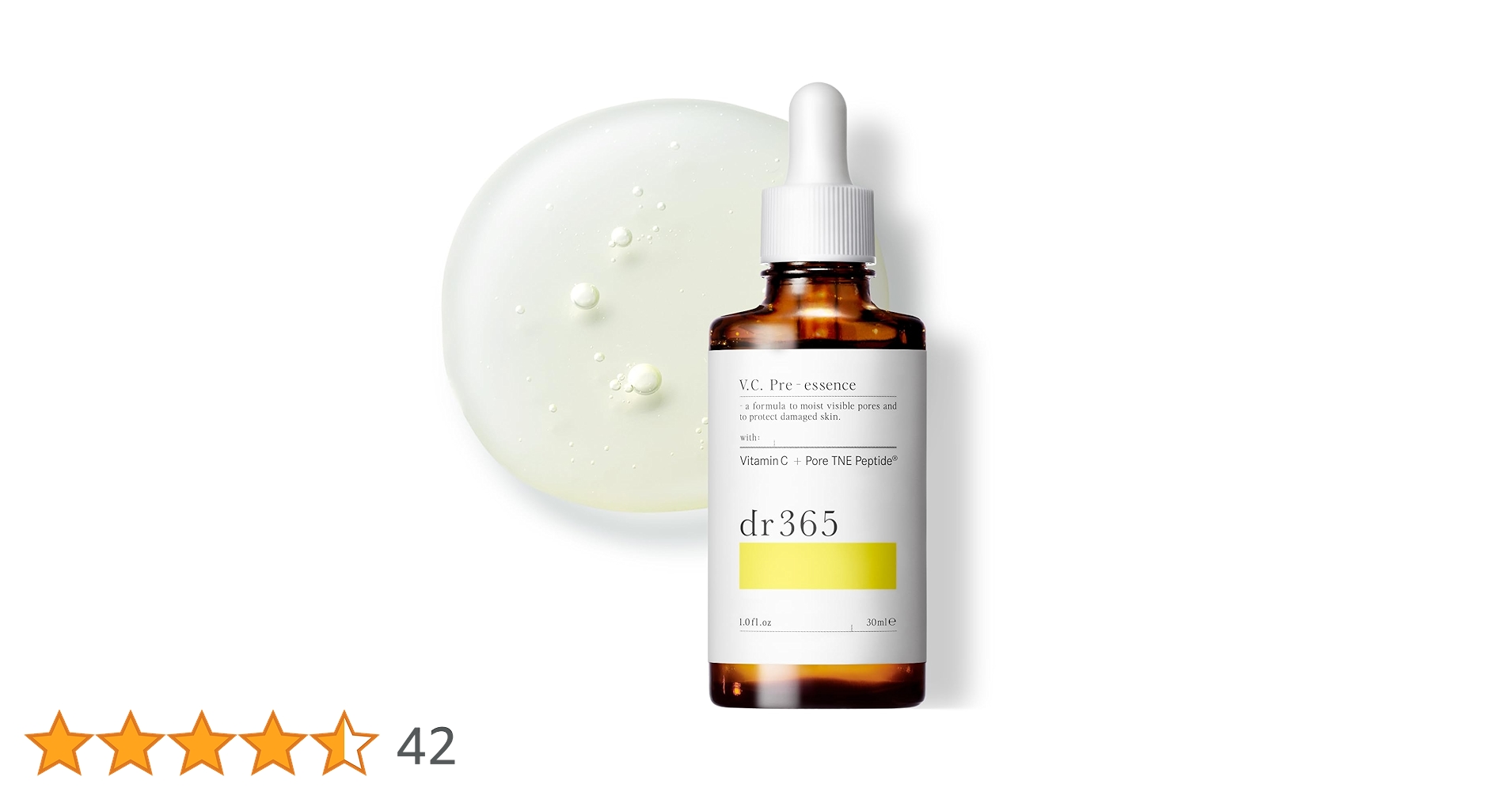 Amazon.co.jp: dr365 V.C. プレエッセンス N 導入美容液 ビタミンc