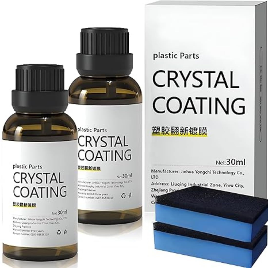 Crystal Coating for Car (30ml): Ceramic Coating, Hydrophobic Finish Spray, Advanced UV Technology, Extreme Gloss, and Easy DIY Application for Car & Bike, Home (Pack Of 2)-image-42