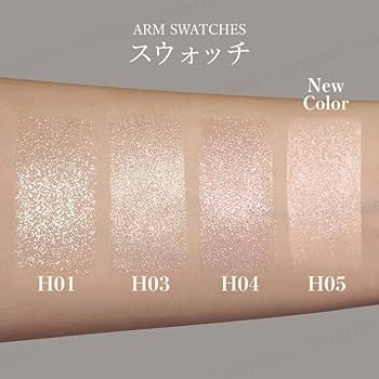 HACKTICK ハイライトスティック 02ナチュラル 2個セット HACKTICK ハイライトスティック 02ナチュラル 2個セット