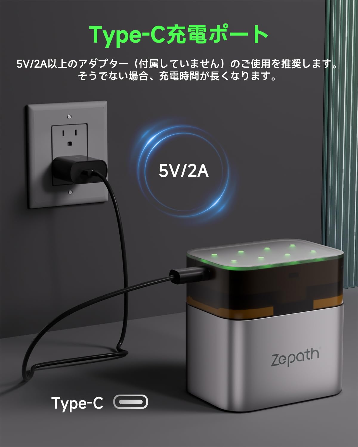 Amazon | Zepath 単三 充電池 充電式単三リチウム電池 急速充電器付き