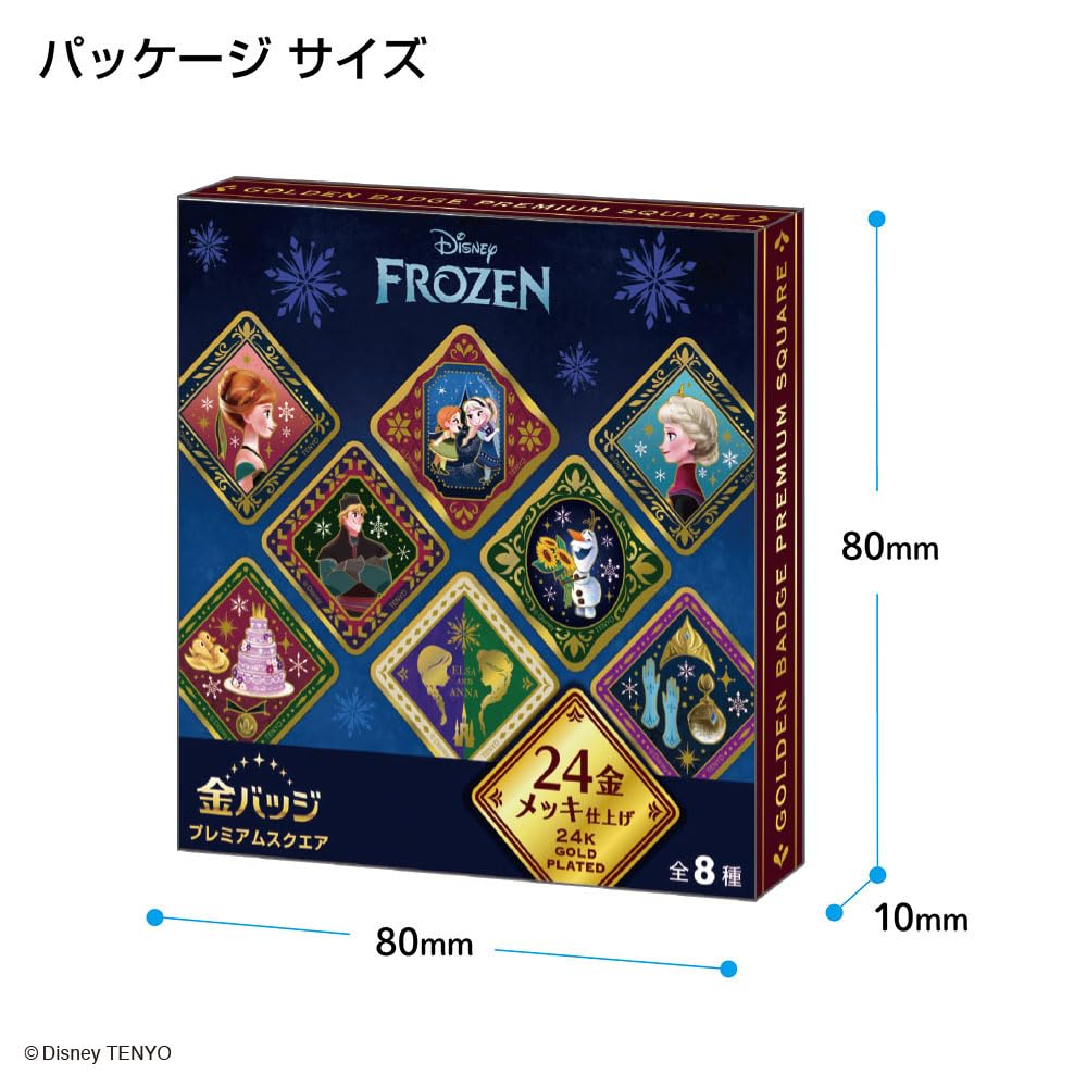 Amazon | テンヨー(Tenyo) 圧倒的な 金バッジ プレミアムスクエア アナ