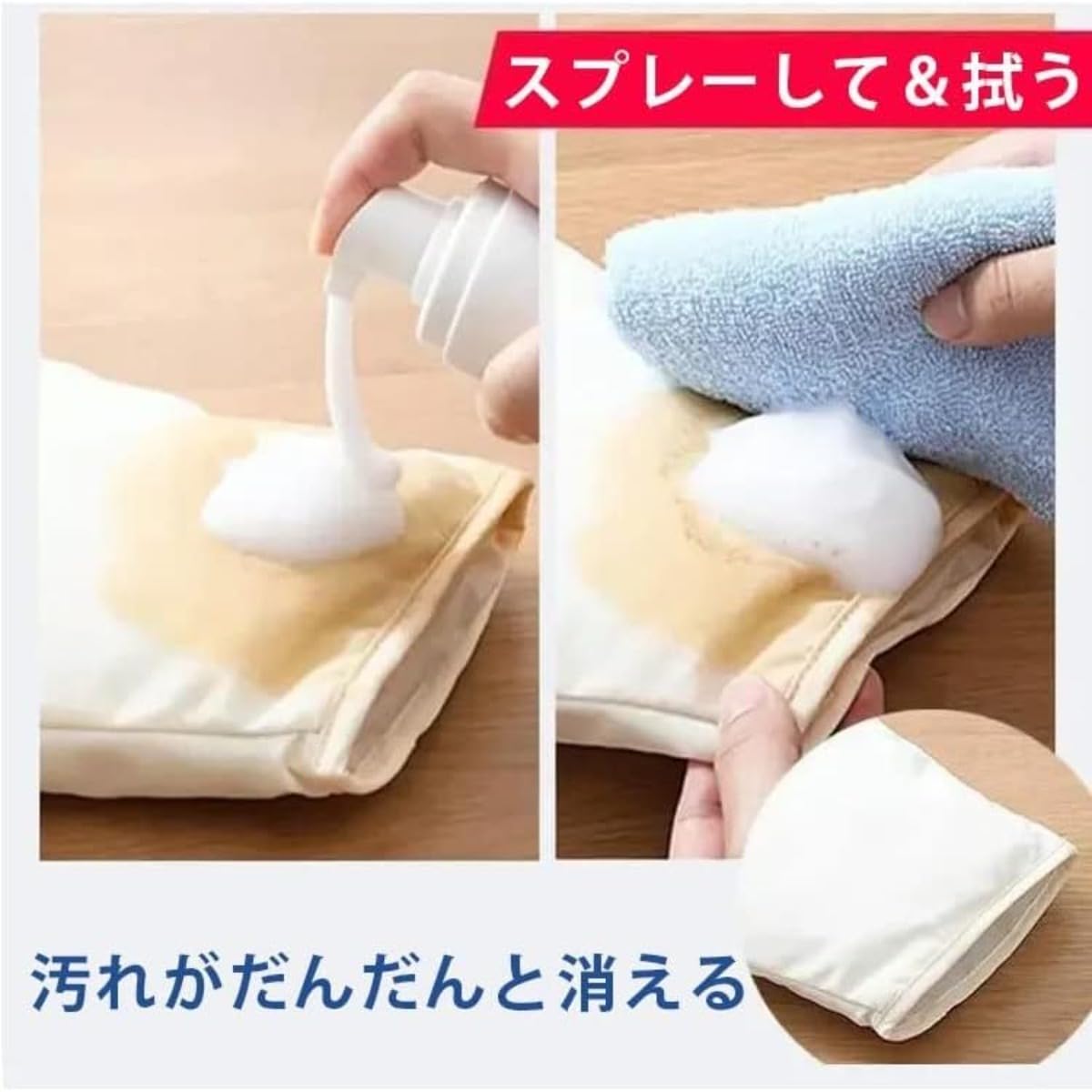 Amazon | Tirczil 水不要強力万能クリーナー jaysung、100ml 水不要