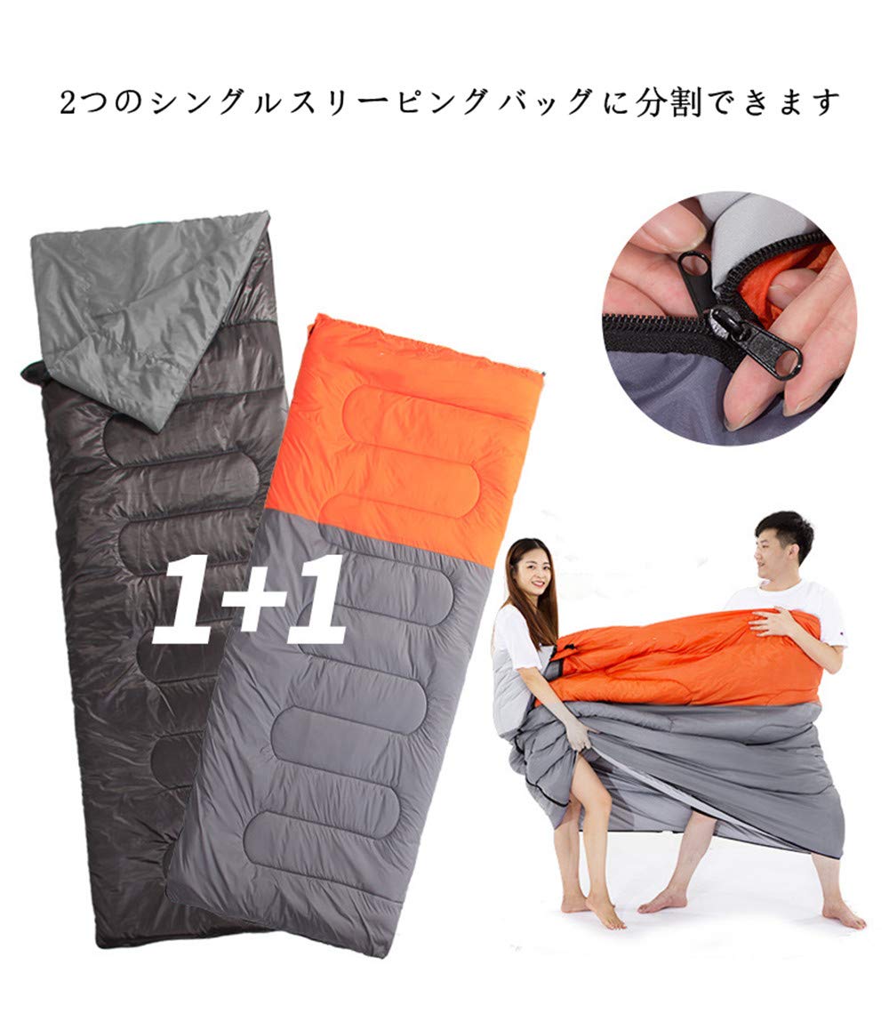 Amazon | 寝袋 封筒型 2/3/4人用 防水 シュラフ シュラフ