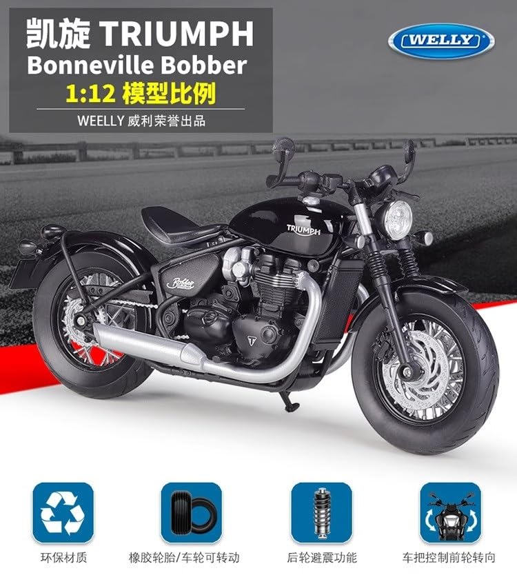Amazon.co.jp: 1:12 スケールトライアンフボンネビルボバーオートバイ
