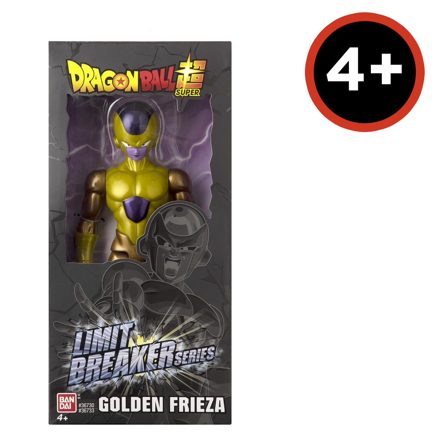Dragon Ball Super Bandai Figurina Gigante Limit Breaker 30 cm - Golden Freezer - Licenza Ufficiale Dragon Ball - Grande Action Figure Freezer articolata - Giocattolo per bambini 4 anni e + - 36733