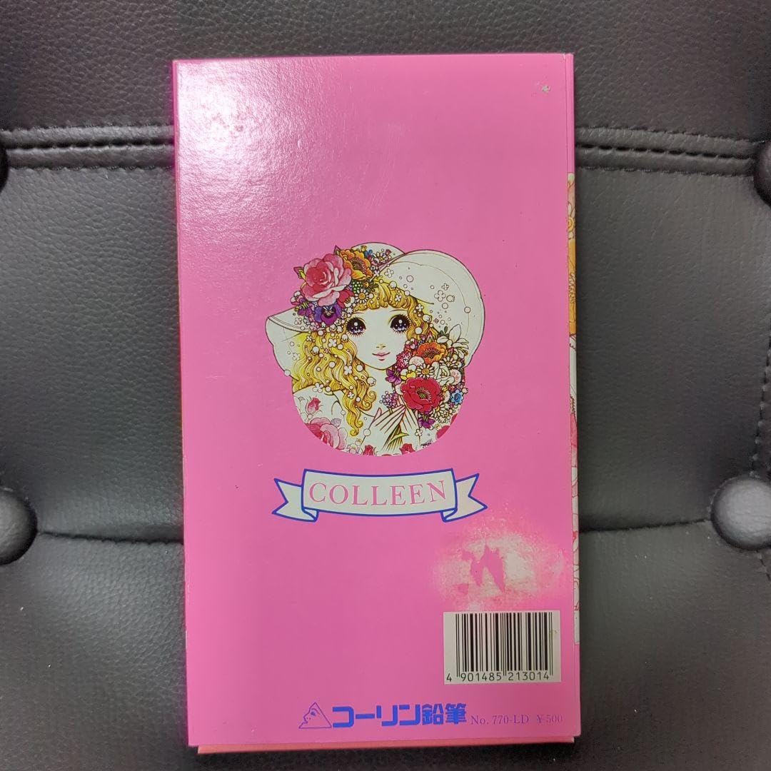 おりめ コーリン鉛筆 7ダース 真琴 2348422472.jpg?1723912798