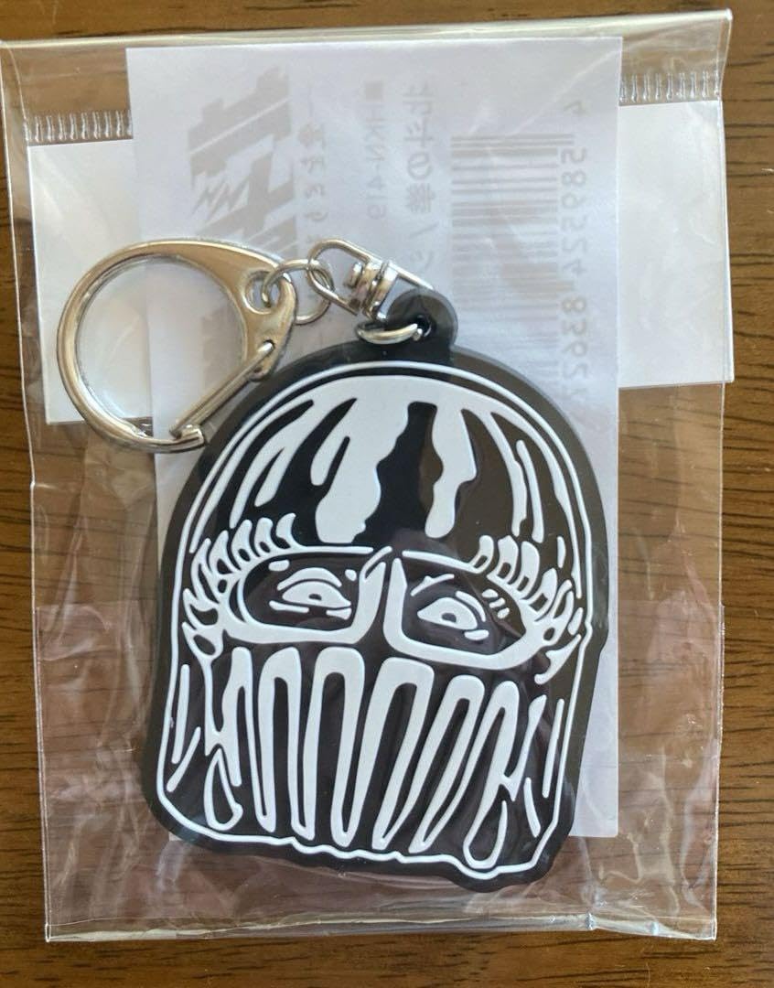 Amazon.co.jp: 北斗の拳 大原画展 限定グッズ セット トキの文鎮