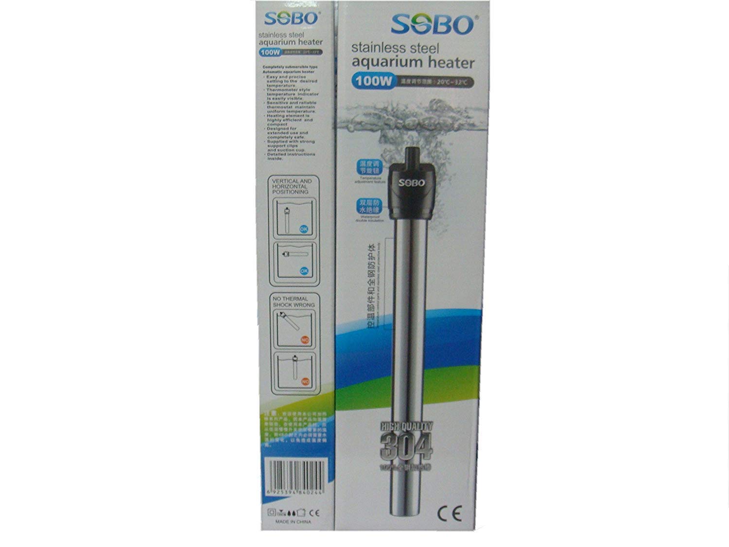 Foodie Puppies SOBO Stainless Steel Aquarium Heater (100W) (B0768LS3BD) Amazon Price History, Amazon Price Tracker