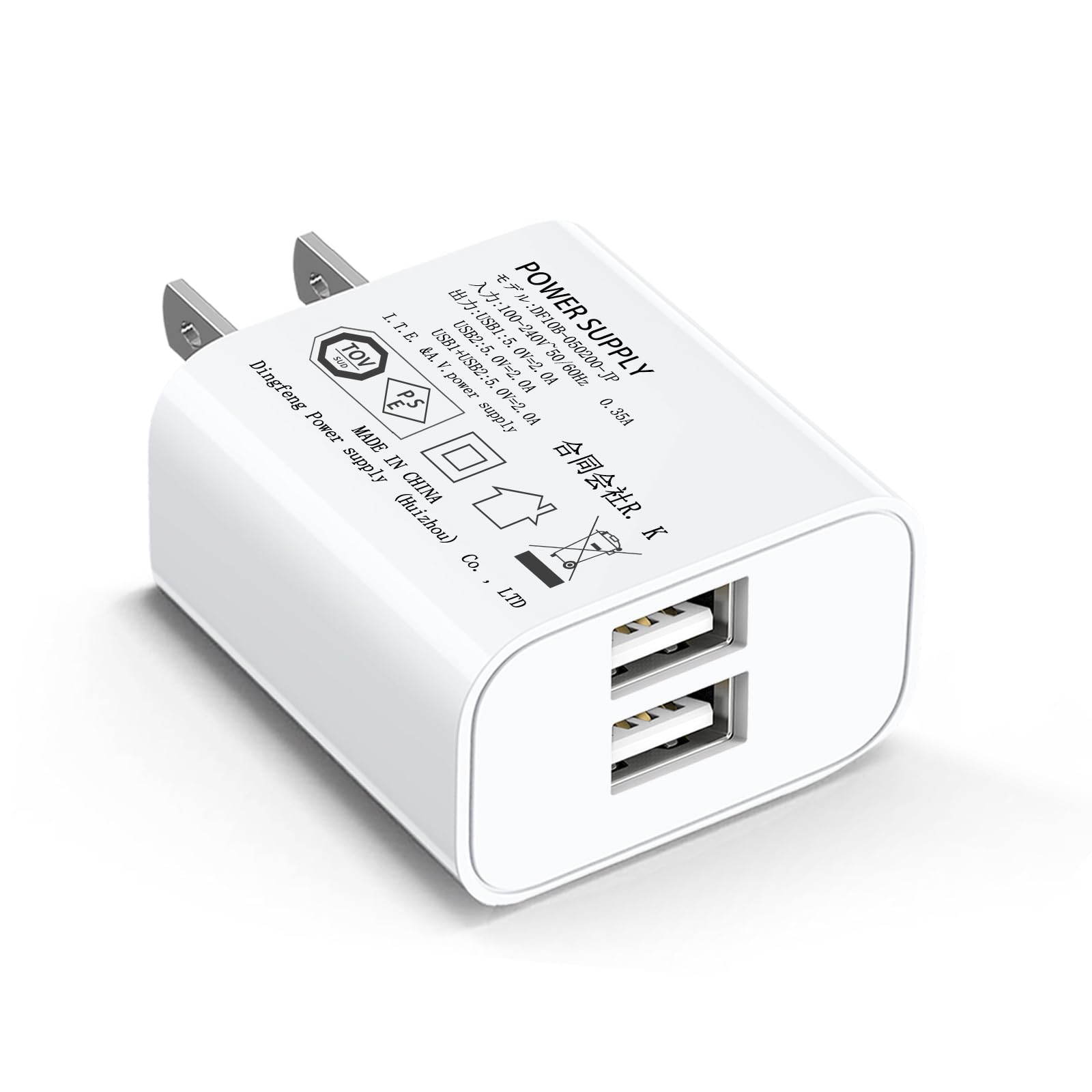 Amazon.co.jp: USB 充電器 ACアダプター 10W 2ポート USB コンセント