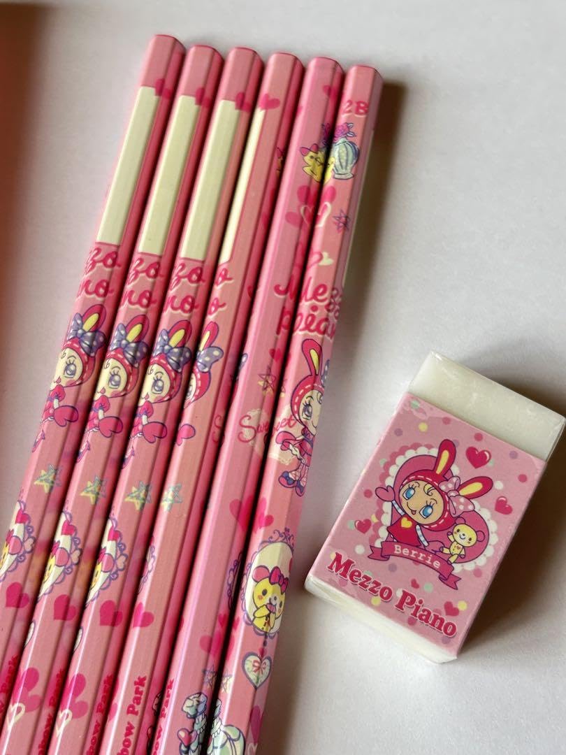 Amazon | メゾピアノ えんぴつ 消しゴム 文房具 | 鉛筆 | 文房具  