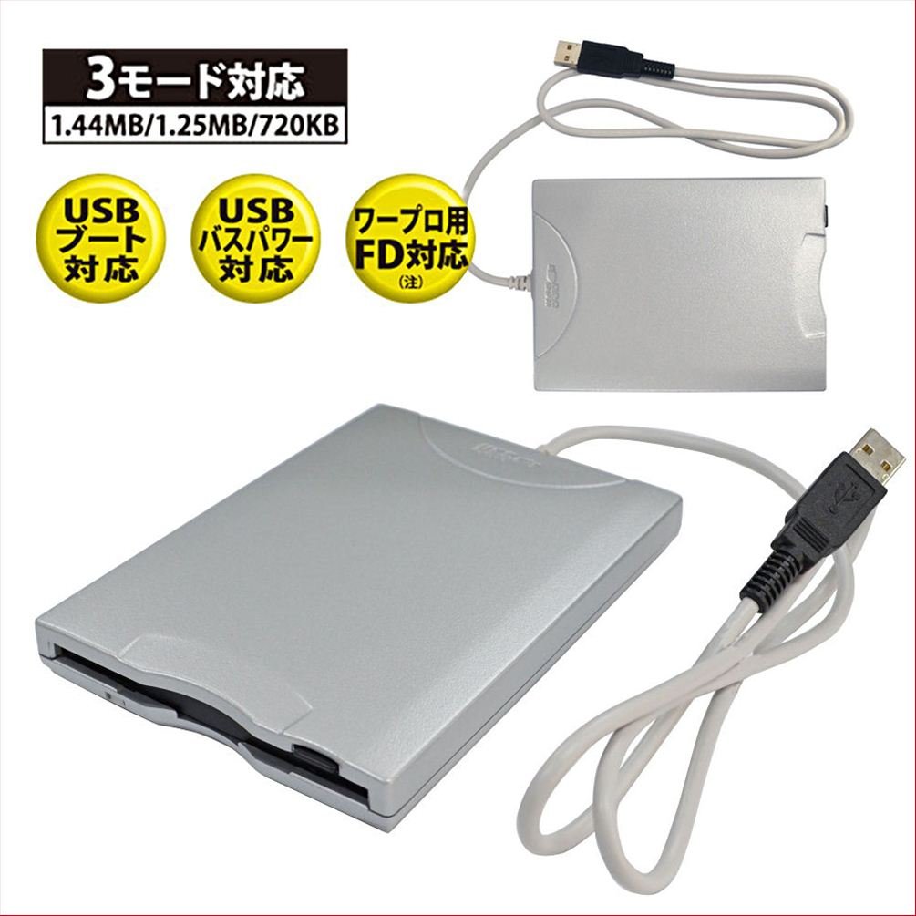 SOFMAP SFD-350W フロッピィディスクユニット 外付けFDD SOFMAP SFD-350W フロッピィディスクユニット 外付けFDD