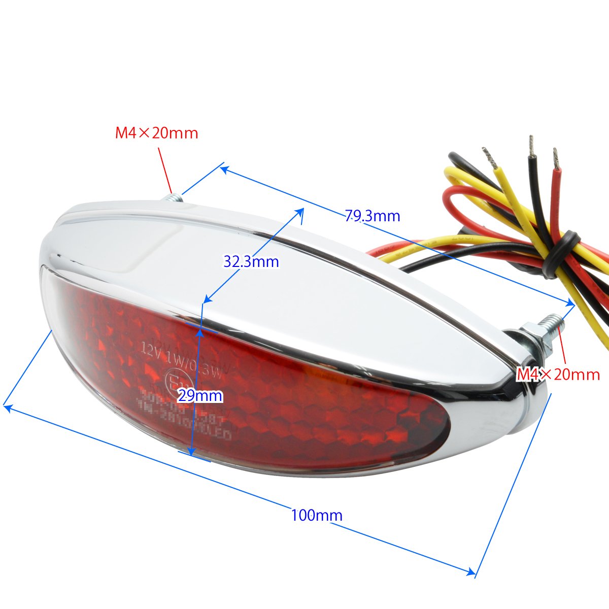 Amazon | BigOne SR400 SR500 フェンダーレスキット LED ユーロ