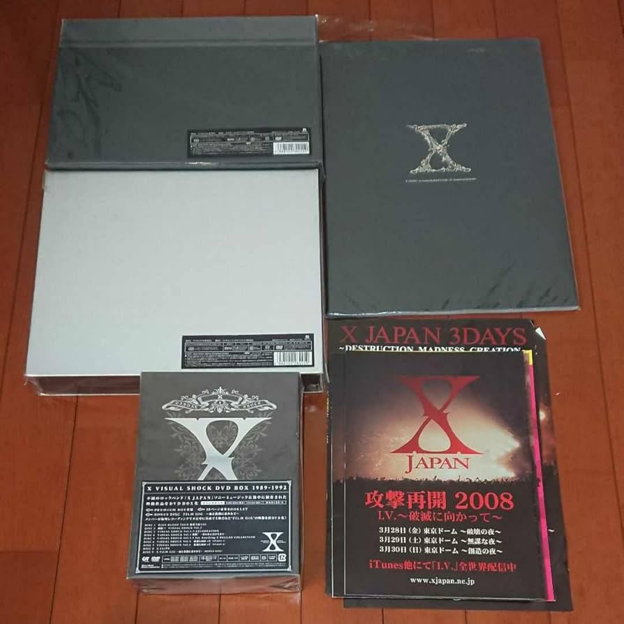 X JAPAN 初回限定版3BOX ツアーパンフレット チラシ等 Amazon.co.jp: X JAPAN 初回限定版3BOX ツアーパンフレット