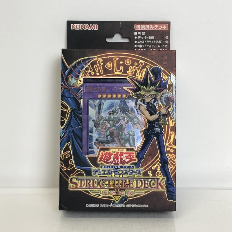 即日発送！ジュラックデッキメガロスティゴカルノヴルスエヴォル