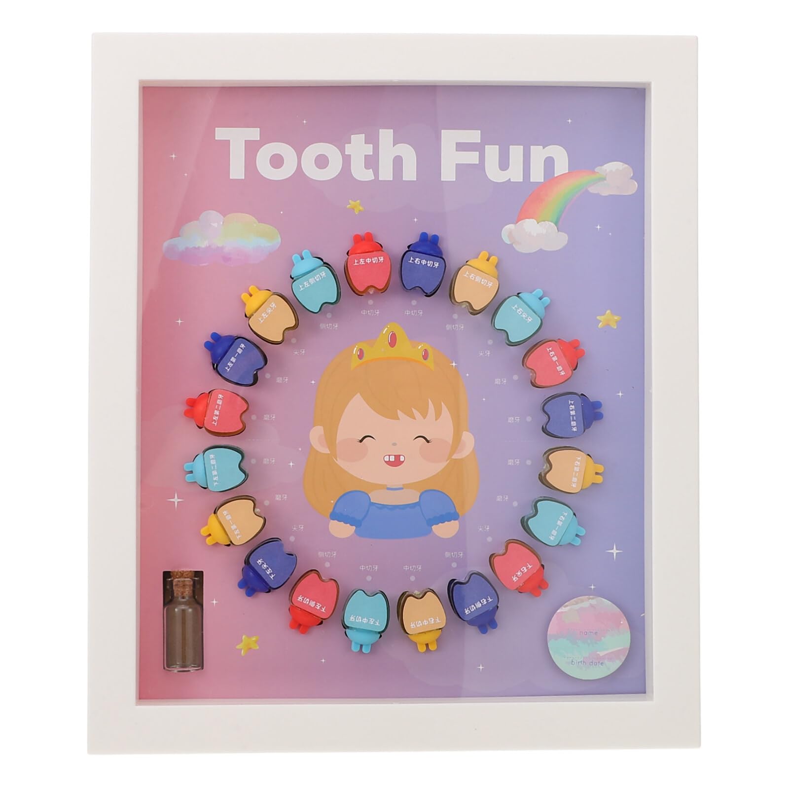 Toyvian 1ensemble Boîte à Dents De Lait Pour Garçon Fille Coffret Souvenir Avec Compartiments Internes Rangement Pratique Et Légère Pour Dents De Garçon Fille Design Adorable Et Sûr