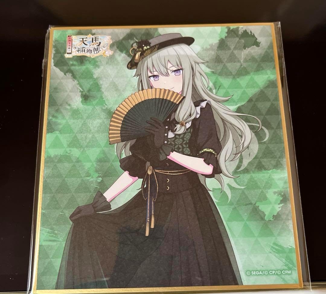 ミニ色紙 草薙寧々 草薙寧寧迷你色紙<Sega幸運抽賞プロジェクトセカイ多彩