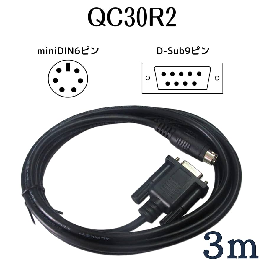 MELSEC-QCPU、QモーションCPU ミニDIN6Pポート ケーブル ダイヤトレンド通販サイト-ダイヤトレンドEC / 三菱MELSEC-QCPU