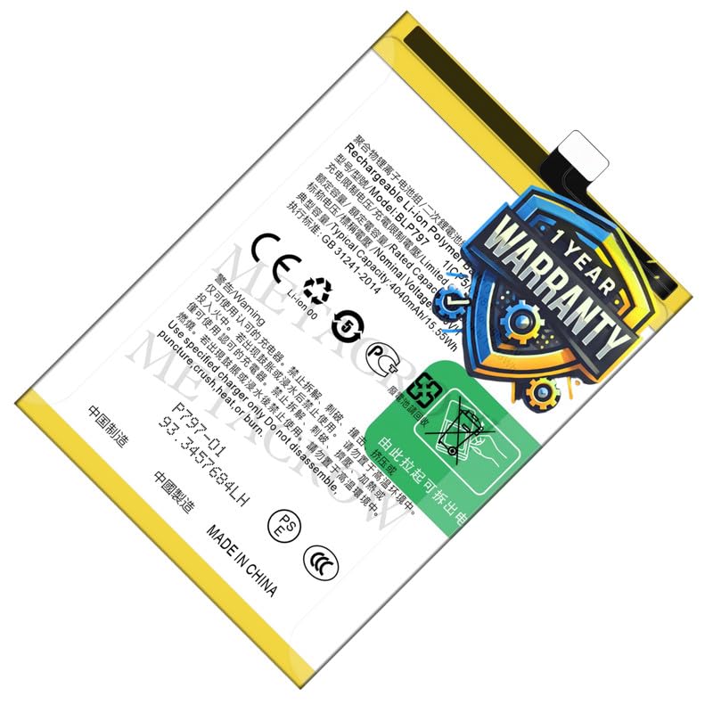 Image of Original BLP673 Battery Compatible for Oppo A5 (AX5) | A7 (AX7) | A5s (AX5s) | A12 | A12e | A12s | A31 (2020) | Realme 2 | Realme C1 (2018) | Realme C1 (2019) - (4230mAh) - 1 Year Warranty JK1