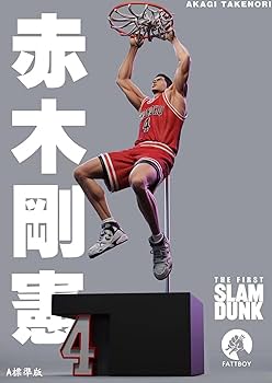SLAMDUNK  赤木剛憲 1/6 ガレージキット ガレキ スタチュー①④ Amazon.co.jp: 赤木剛憲 あかぎたけのり フィギュア 1/6スケール 塗装