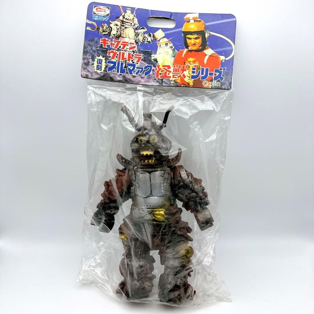 ブルマァク キャプテンウルトラ 復刻版怪獣シリーズ ガルバン ソフビ Amazon.co.jp: ブルマァク キャプテンウルトラ 復刻版怪獣シリーズ