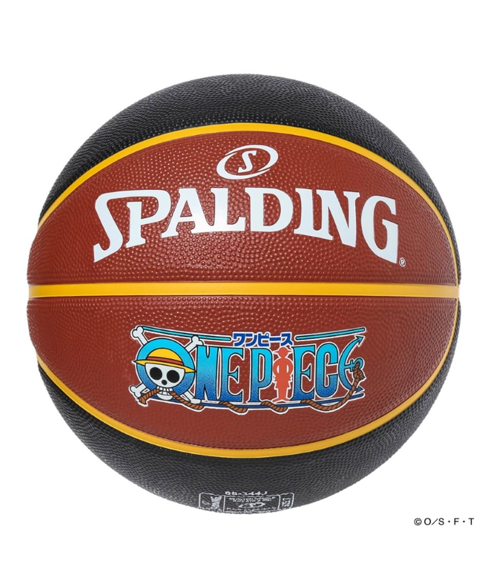 palace skateboards バスケットボール spalding Amazon.co.jp: Spalding 85-341J One Piece Pirate Flag, Black, No. 5