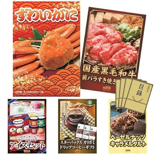 iiLO YNii 5_Zbg p킢ɁEYјaOoĂp300g (KA034)