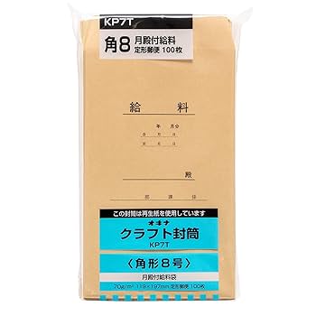 バトシーラーθプロト版「キャプテン・ガッツ」(お詫び紙と封筒付) バトシーラーθプロト版「キャプテン・ガッツ」(お詫び紙と封筒付)