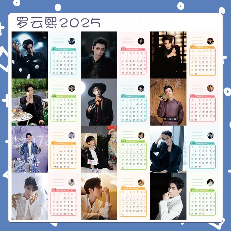 Amazon.co.jp: 月見竹取 羅雲熙 レオロー 卓上カレンダー 2024 2025